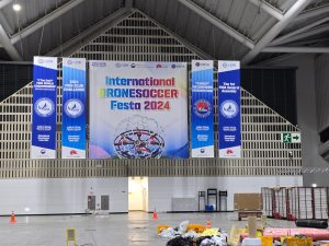 WhatsApp Image 2024-05-08 at 15.38.15_50948b1e